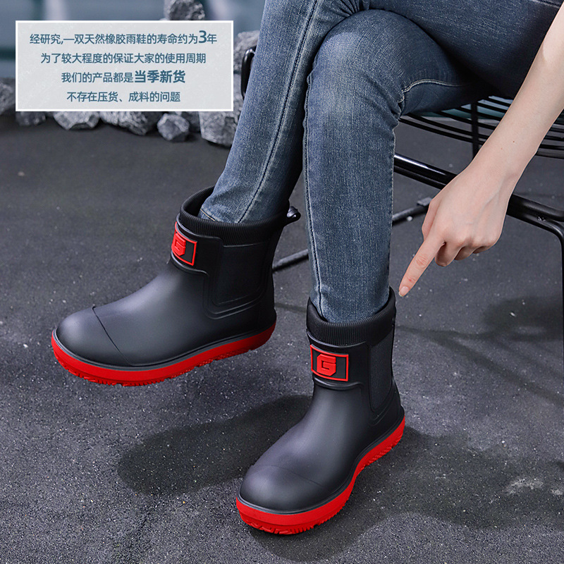New Men's Rain Boots Outdoor S - đánh giá và giá Fishing Boots