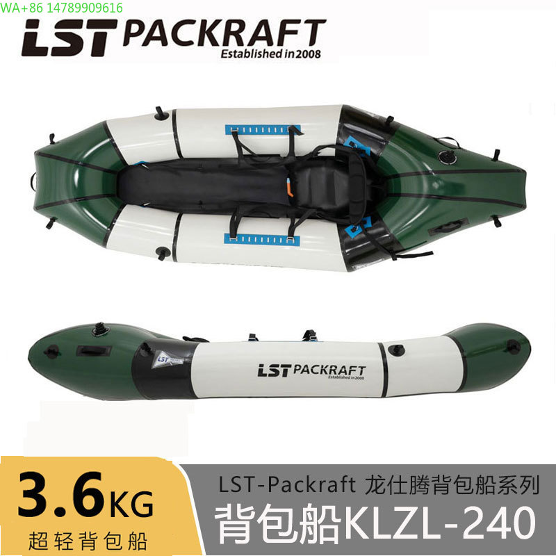 LST Backpacker Boat New Produc - đánh giá và giá Fishing Backpack