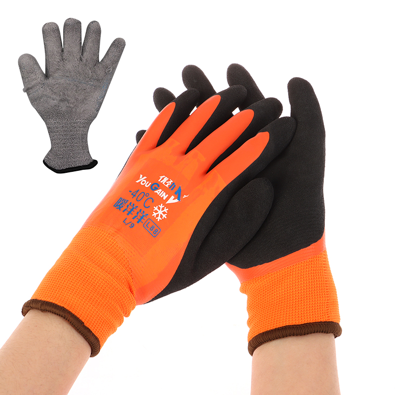 -30 Degrees Cold Storage Anti- - đánh giá và giá Fishing Gloves