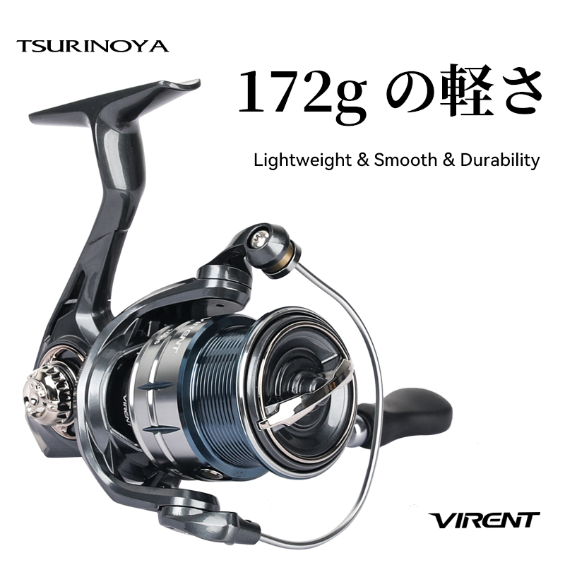 TSURINOYA VIRENT 1000S C2000S  - đánh giá và giá Kastking Reel Zephyr